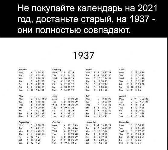 https://pbs.twimg.com/media/EqQvmUxXcAA8DzD?format=jpg&amp;name=small