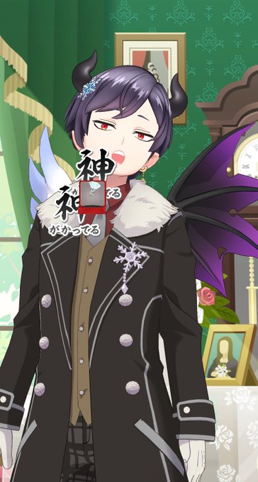 直行便のtwitterイラスト検索結果