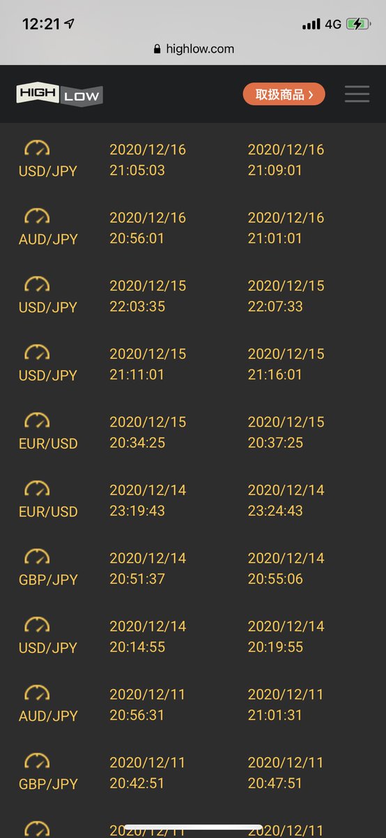 tabasonfx's tweet image. 完全裁量勝率80%

まずは私が作成したインジケーターを使い、デモトレードで練習してもらいます

大変人気商品につき生徒は既におりますので予約という形になります

基本的に授業はYouTubeで行いますが
インジケーターはLINEグループ参加者のみとなります

ご相談下さい
⇒line.me/ti/p/cZRpGMAe7E