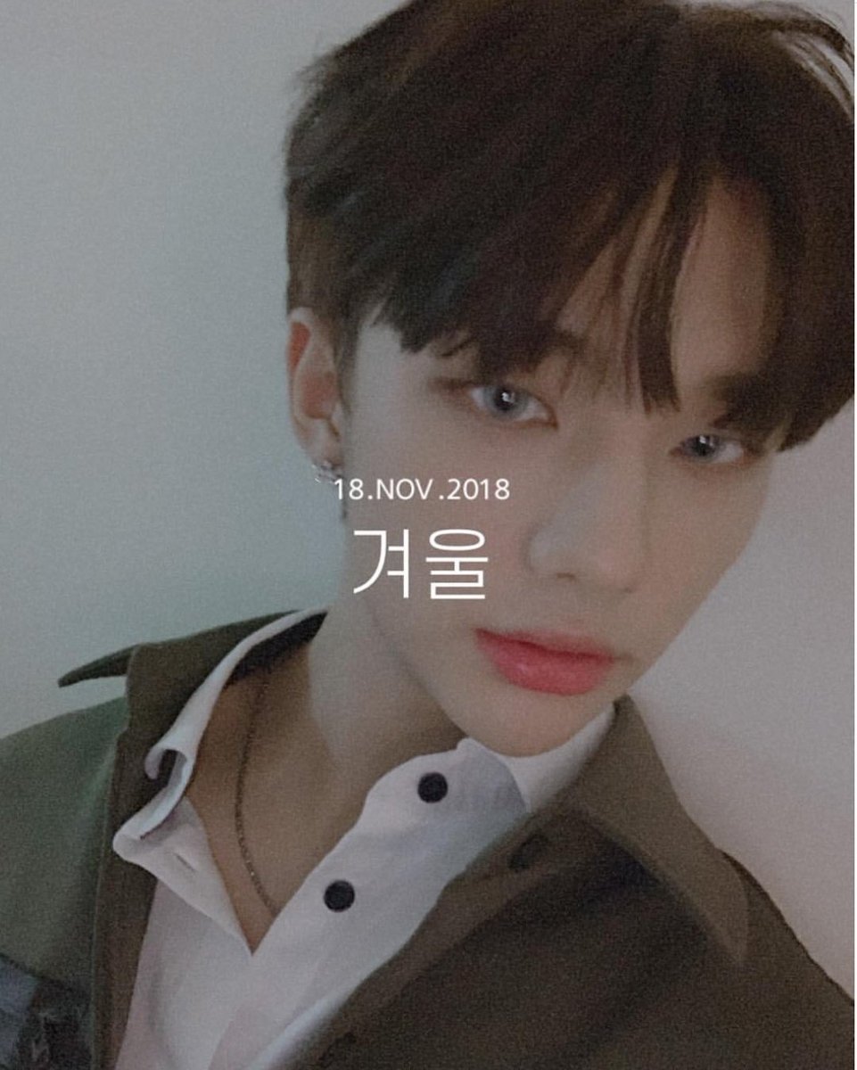  #Hyunjin with contacts ; a thread