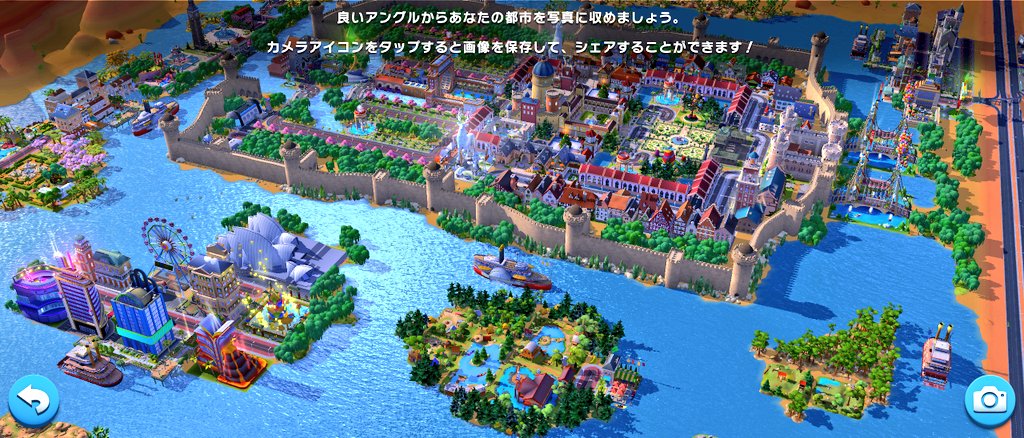 チョコ Snoso の街づくり Firbjzueqiipals Twitter チョコ Snoso の街づくり Firbjzueqiipals Twitter