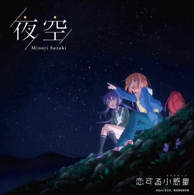 ぐろっち さん がハッシュタグ Nowplaying をつけたツイート一覧 3 Whotwi グラフィカルtwitter分析 ぐろっち さん がハッシュタグ Nowplaying をつけたツイート一覧 3 Whotwi グラフィカルtwitter分析