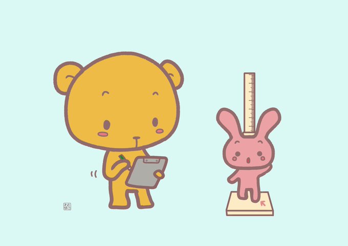 身体測定のtwitterイラスト検索結果 身体測定のtwitterイラスト検索結果