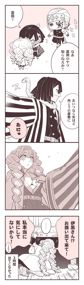 ジャンルごった煮。
#2020年自分が選ぶ今年の4枚 