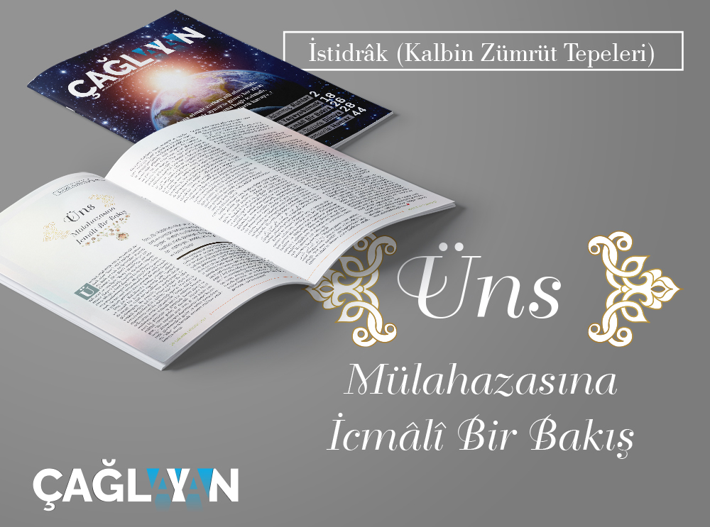 CaglayanDergisi's tweet photo. Bitmeyen hazine;
Kalbin Zümrüt Tepeleri...
#ÇağlayanDergisi
#ZeitschriftDieFontäne
https://t.co/1vT2C4VRYW https://t.co/RiNVgrtvjy