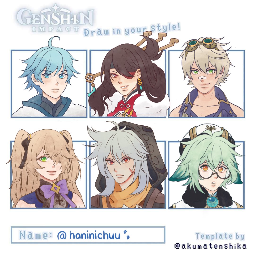 Genshin Impact: Draw this in your style challenge! Tysm for dropping in your suggestions ❤️✨ I had fun and personally love sucrose, beidou, chongyun and bennett in here ?? 