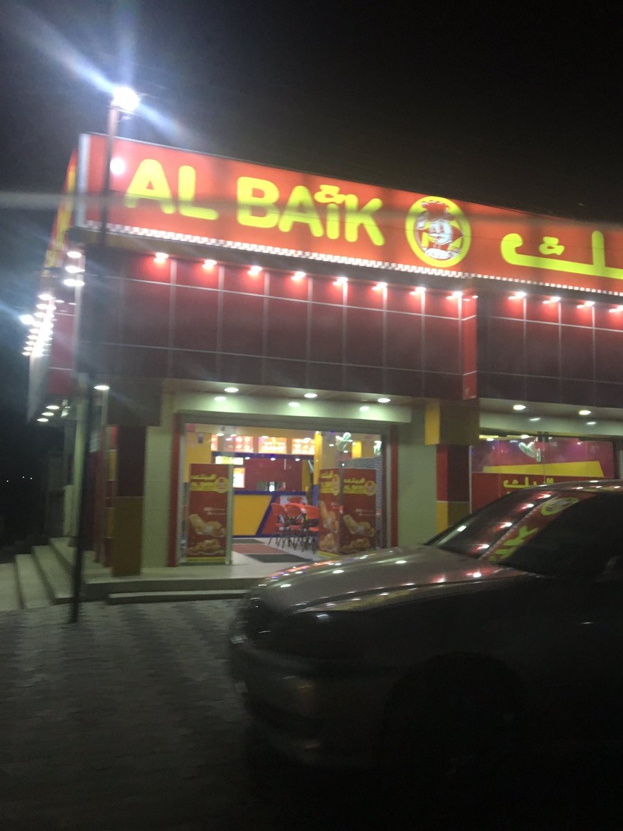 For the foodies out there - وما أبرّئ نفسي - then Alhamdulilah, fresh meat, fresh milk, fresh fruit & veg. Imagine eating meat slaughtered the same day. Nothing that’s been transported from freezer to freezer. A number of Albaik’s have also appeared in Hargeisa too