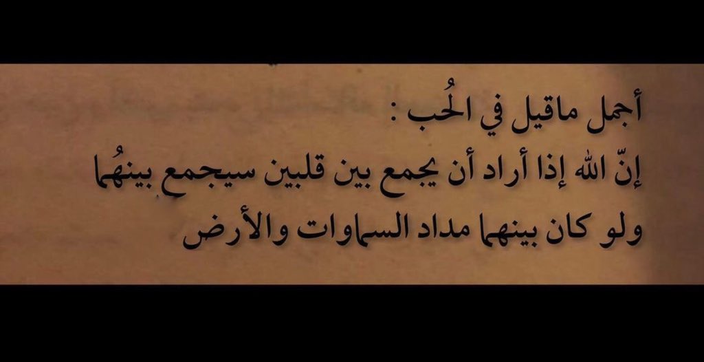 todaymessagee's tweet image. 