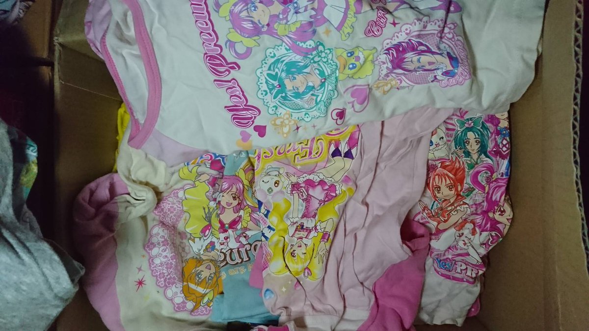 たこいかまんぼぉ 中古品福袋 一部の公開です プリキュア や おジャ魔女どれみ セーラームーン 等の 女児ショーツ 女児靴 女児パジャマ 等の前にオクで落とした物の詰め合わせです 購入希望の方は Dm等で希望額を添えてご連絡ください たこいかまんぼぉ 中古品福袋 一部の公開です プリキュア や おジャ魔女どれみ セーラームーン 等の 女児ショーツ 女児靴 女児パジャマ 等の前にオクで落とした物の詰め合わせです 購入希望の方は Dm等で希望額を添えてご連絡ください