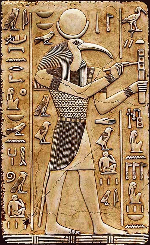 Thoth, the Egyptian god of writing and the Moon is a perfect symbol of this. Think of the fluid movement of eyes reading words on a page. Once we respect the fundamentals enough to constantly nurture them, only then can we achieve true fluency.