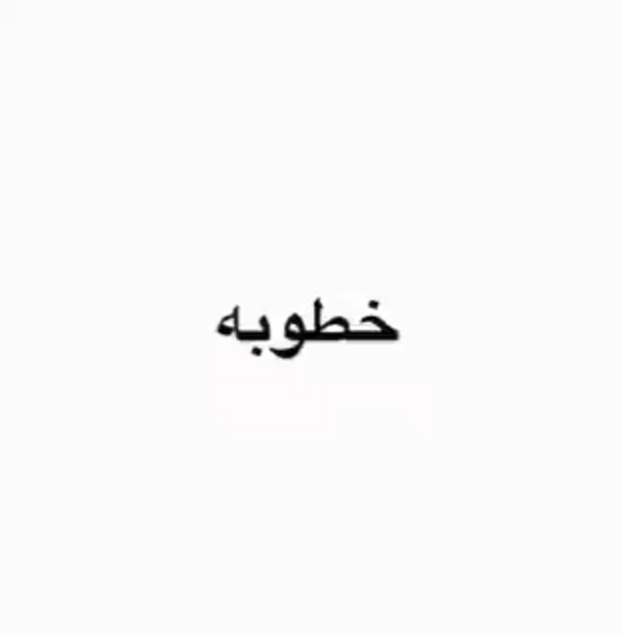 M__Abdelwareth's tweet photo. 4 مصايب كدا ورا بعض https://t.co/HemRVmGFuL