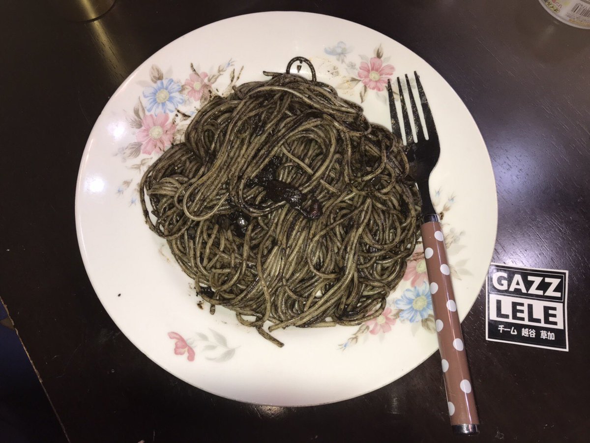 イカスミスパゲティ