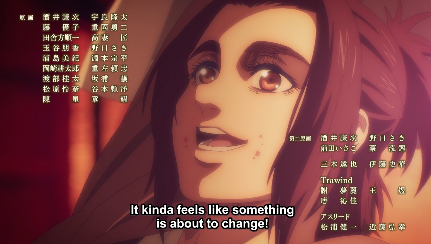 Nerixa Kurosaki Ichigo Is Coming Back A True Fan Of Aot Recognise Famous Last Word Before Disaster Aots4 Attackontitan T Co Zpjg2sh9el Twitter