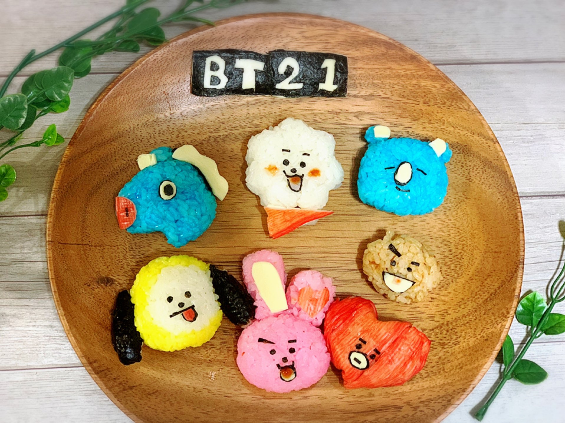 تويتر Bt21キャラ弁 البحث في تويتر