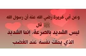 abdellah_83's tweet photo. https://t.co/pSjoMw9mUr