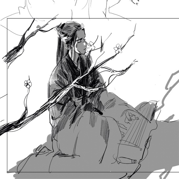 imperial qin player chu ? 