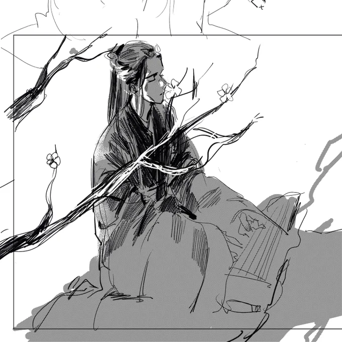 imperial qin player chu ? 