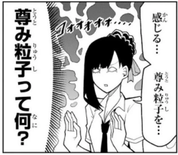 @mogamicoji 悶える尊み(笑) 