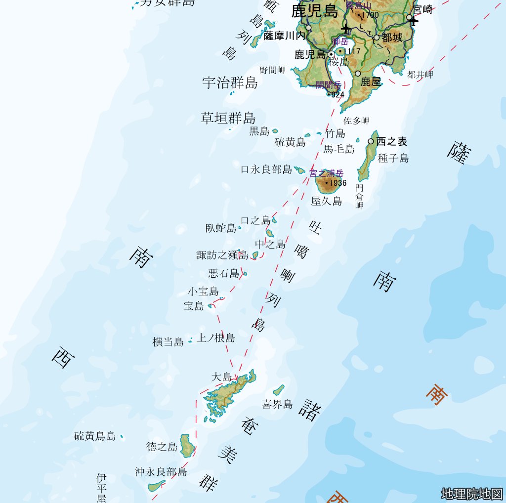 治田 洗礫 今 噴火している諏訪之瀬島って 鹿児島県吐噶喇 トカラ 列島 のほぼ中央 屋久島と奄美大島のほぼ中間にある火山島 人口は数十人 地理院地図を貼る