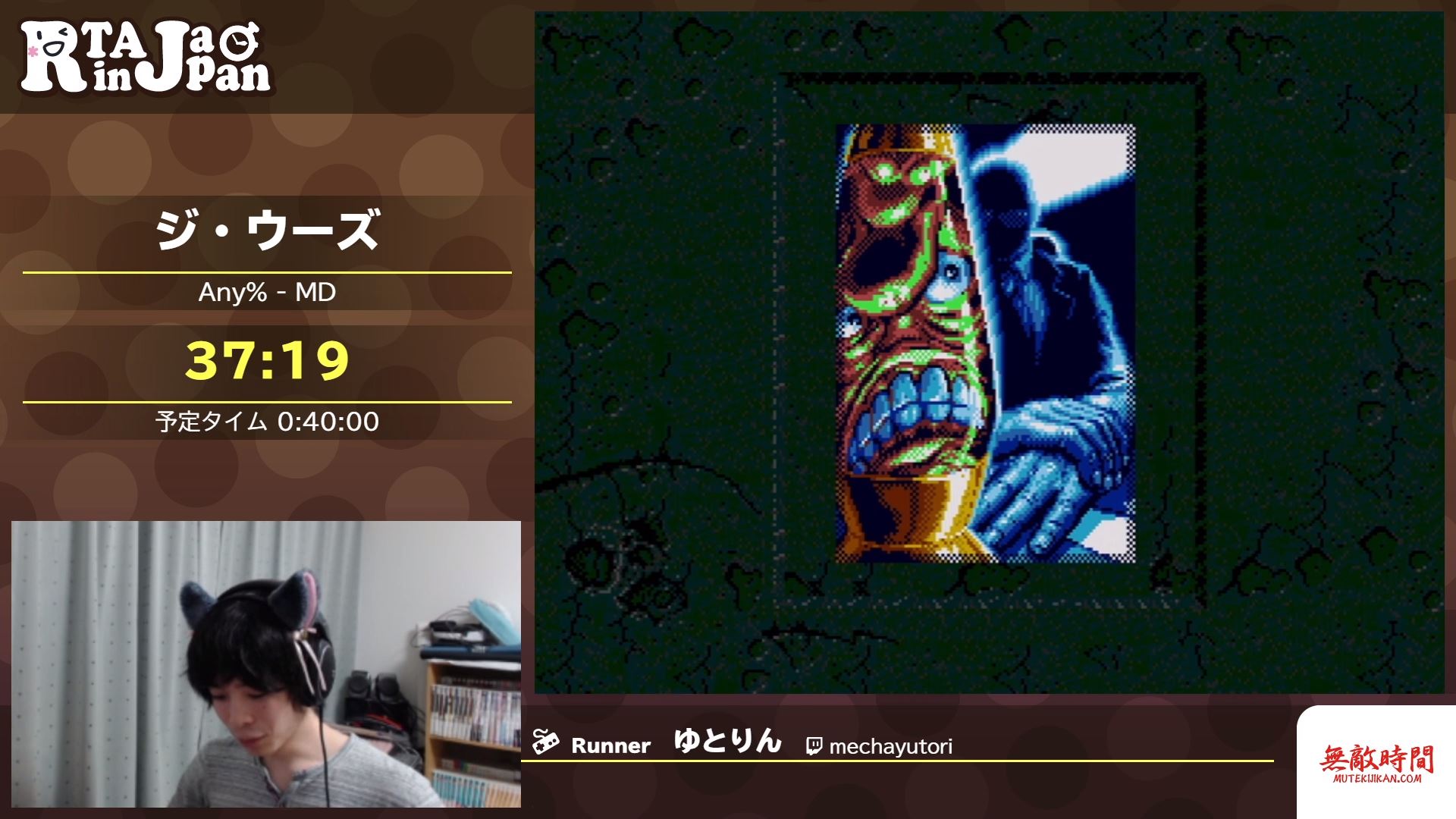 無料でダウンロード ジウーズ ボス 無料のhd壁紙画像 Hd