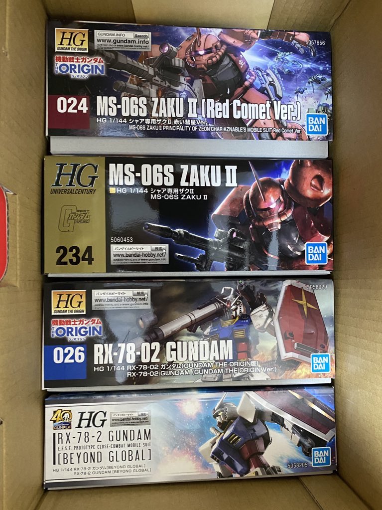 画像 ヨドバシ ガンプラ福袋 T Co I8fwznjmyk まとめダネ 画像 ヨドバシ ガンプラ福袋 T Co I8fwznjmyk まとめダネ