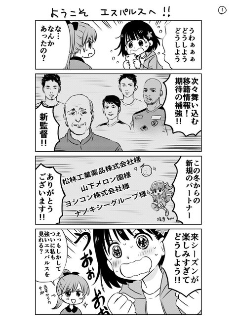 ミホマンガ を含むマンガ一覧 ツイコミ 仮 ミホマンガ を含むマンガ一覧 ツイコミ 仮