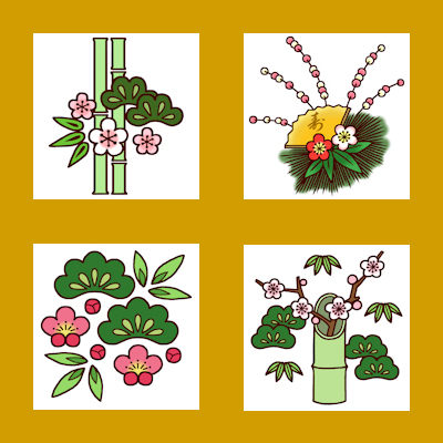 松竹梅のtwitterイラスト検索結果 松竹梅のtwitterイラスト検索結果