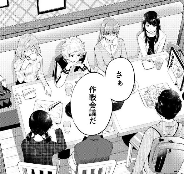 【最新号告知】
ヤングキングアワーズ2月号、本日発売です‼️
 #キューナナハチヨン 第21話掲載✨

今回は織田作之助×恋愛回?「作者と作品は別物」とは言いますが、作者の人となりを知ることで作品に深みが出ることもあるかも。
地方発売はまだかな?暫しお待ちを! 