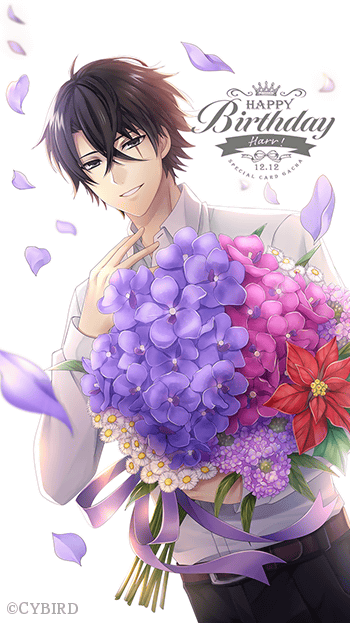 公式 イケメン革命 Ikemen Revo Page 7 Twilog 公式 イケメン革命 Ikemen Revo Page 7 Twilog