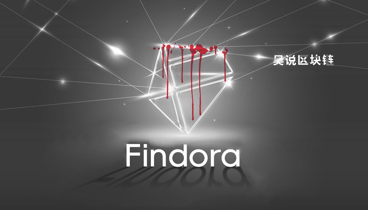 Wu Blockchain On Twitter John Powers Passed Away In July Of This Year Then The Stanford Team Began To Resign And They Were Sued By Lily Wu Obtained Another Indictment Alleging That