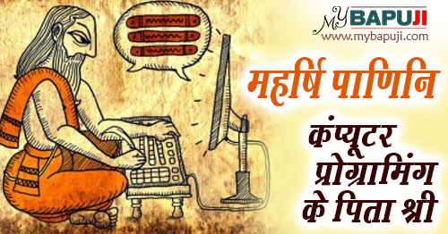 तक्षशिला  #विश्वविद्यालय में 10,500 भारतीय और विदेशी छात्र अध्ययन करते थे जिन्हें 2,000 विद्वान शिक्षकों द्वारा शिक्षा प्रदान की जाती थीपाणिनी, कौटिल्य (चाणक्य), चन्द्रगुप्त, जीवक, कौशलराज, प्रसेनजित आदि महापुरुषों ने इसी विश्वविद्यालय से शिक्षा प्राप्त की थी..