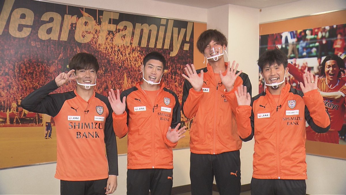 Loco エスパルス Loco S Pulse ট ইট র