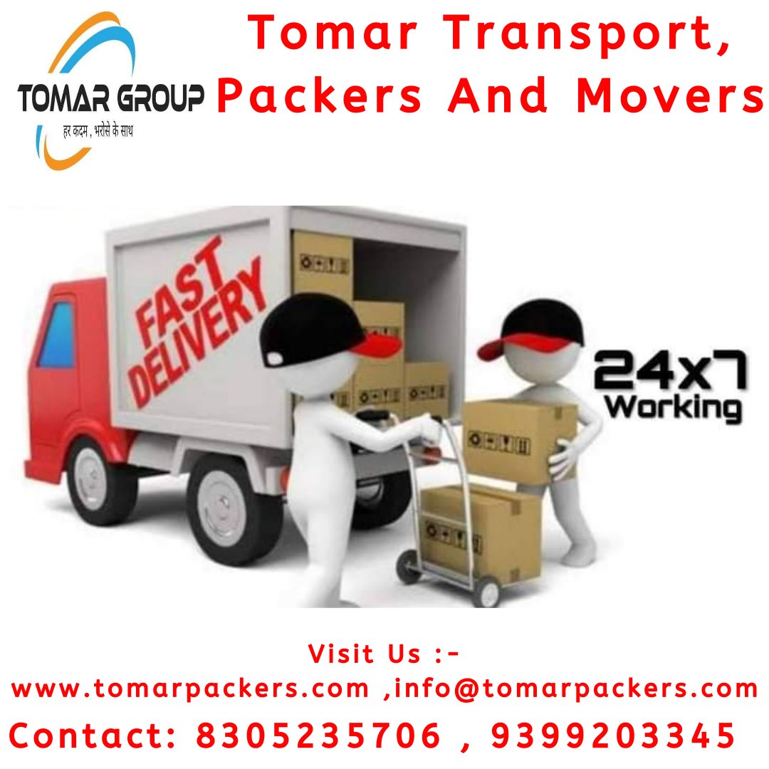 Tomarpackers's tweet image. 