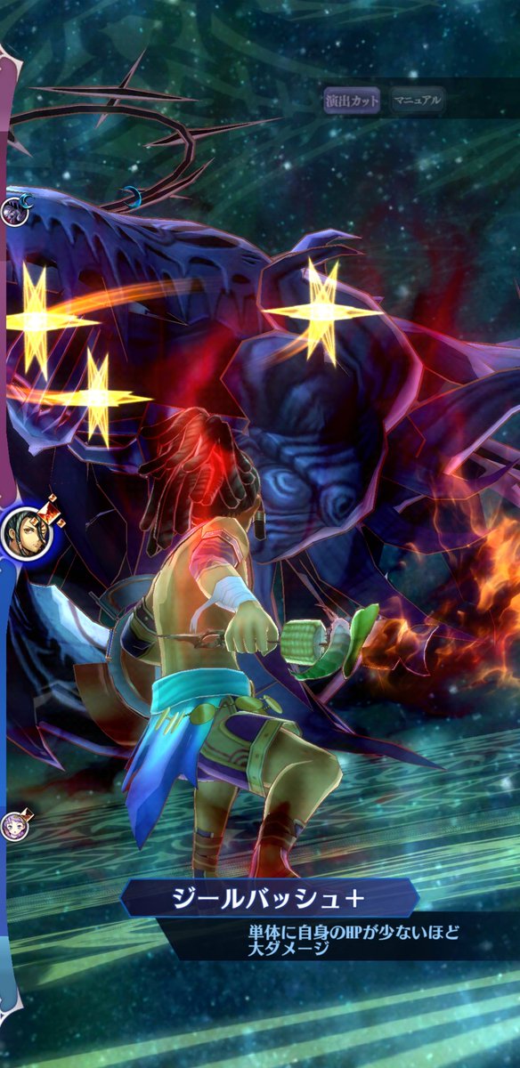 チェイサーのtwitterイラスト検索結果 古い順