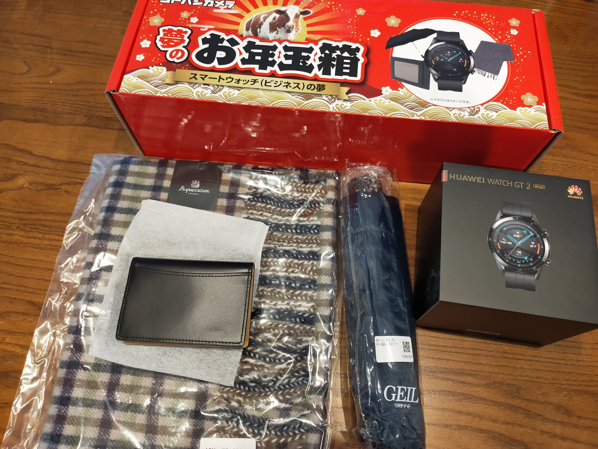 だい 届いた 買ったの忘れてて ちょうど良さげ スマートウォッチの夢 ヨドバシ福袋 Huaweiwatch