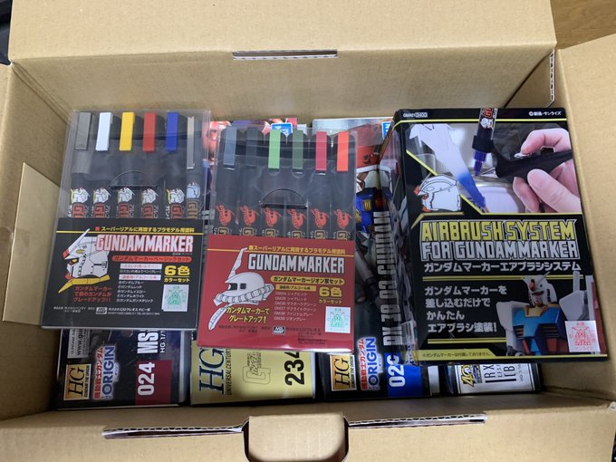 ヨドバシ福袋21 ガンプラhgの夢 中身ネタバレ画像まとめ 今年は微妙 メルカリで値下げするも売れてない まとめダネ ヨドバシ福袋21 ガンプラhgの夢 中身ネタバレ画像まとめ 今年は微妙 メルカリで値下げするも売れてない まとめダネ