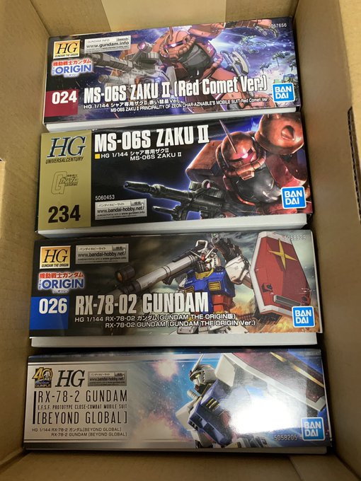 ヨドバシ福袋21 ガンプラhgの夢 中身ネタバレ画像まとめ 今年は微妙 メルカリで値下げするも売れてない まとめダネ ヨドバシ福袋21 ガンプラhgの夢 中身ネタバレ画像まとめ 今年は微妙 メルカリで値下げするも売れてない まとめダネ