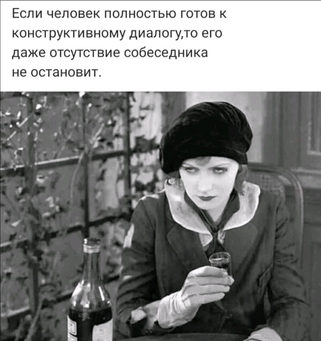 Где вы могли бы на