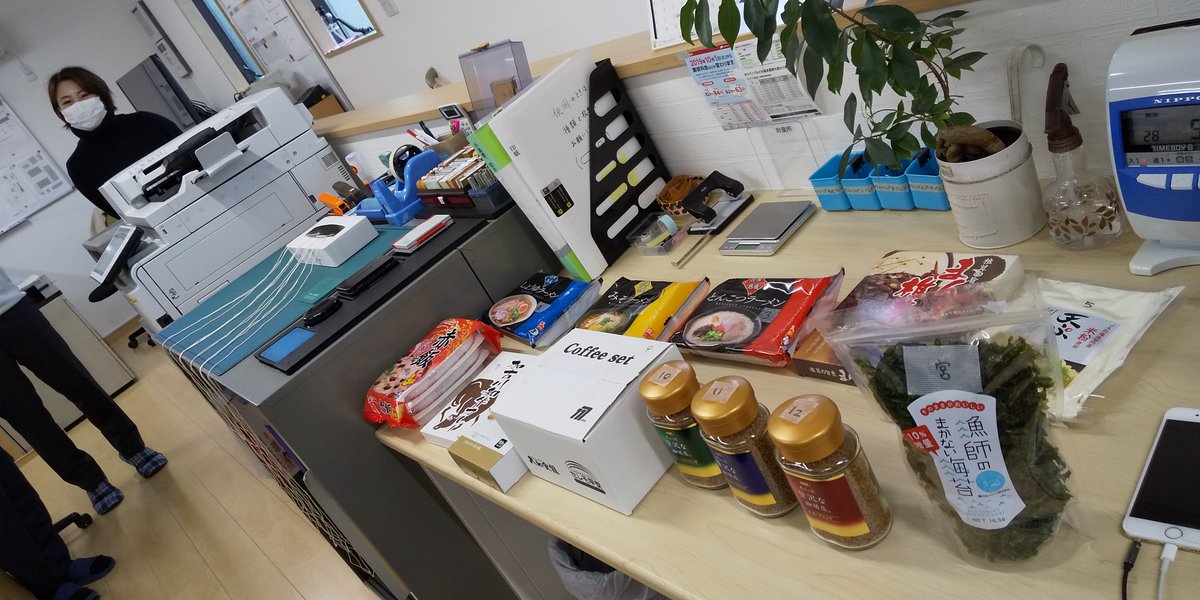 千本引き 千本引き