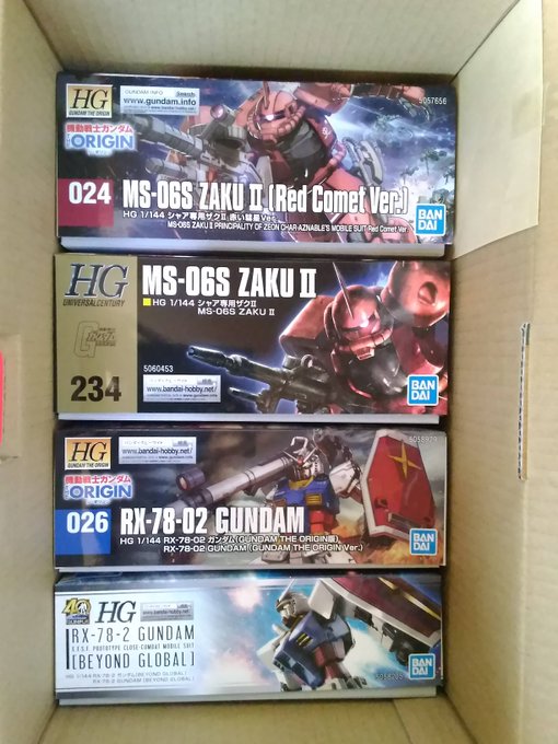 ヨドバシ福袋21 ガンプラhgの夢 中身ネタバレ画像まとめ 今年は微妙 メルカリで値下げするも売れてない まとめダネ ヨドバシ福袋21 ガンプラhgの夢 中身ネタバレ画像まとめ 今年は微妙 メルカリで値下げするも売れてない まとめダネ
