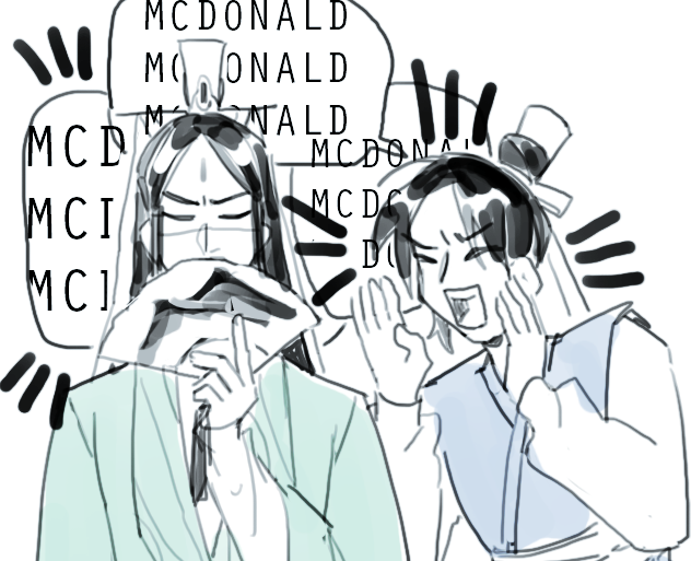 SQH : MCDONAL MCDONAL MCDONAL
SQQ : *gets the mcdonal*
SQH : ..............................................
#svsss