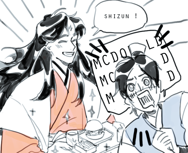 SQH : MCDONAL MCDONAL MCDONAL
SQQ : *gets the mcdonal*
SQH : ..............................................
#svsss