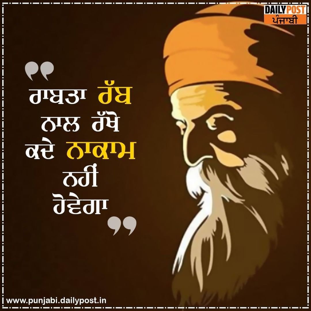 Rubel472's tweet photo. 🙏 wmk 🙏
#Waheguruji https://t.co/gekvKZFBB9