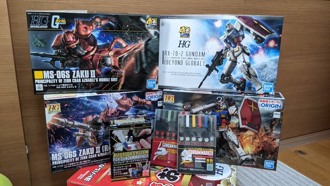 在庫限り ガンプラhgの夢 21 レビューで送料無料 Traverserdl Com 在庫限り ガンプラhgの夢 21 レビューで送料無料 Traverserdl Com