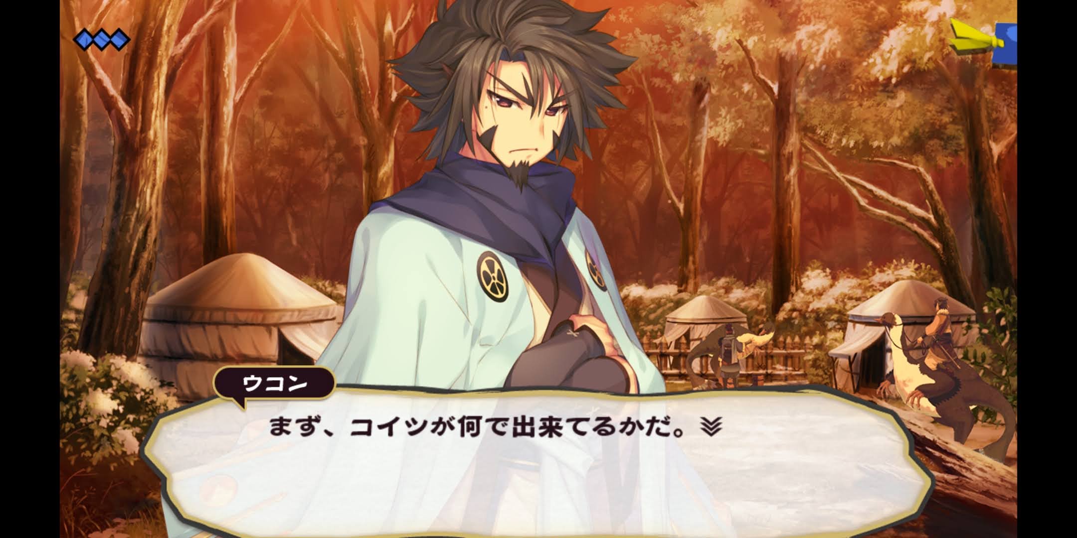 名無しの仮面［ネタバレ早め］ on X: 