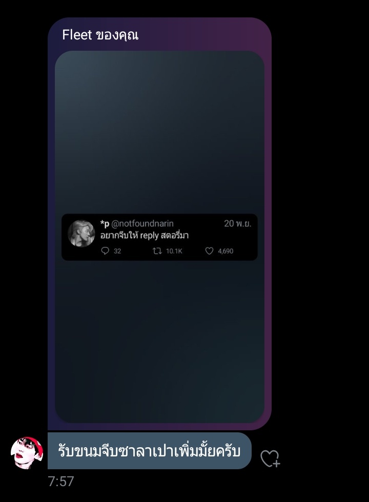 𝓑arb!e P̸inkbear @close tweet media