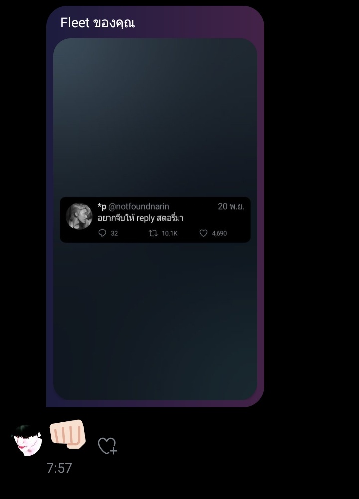 𝓑arb!e P̸inkbear @close tweet media