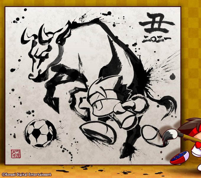 実況パワフルサッカーのニュース 最新つぶやきまとめ Iphoneアプリ ページ3 Applion