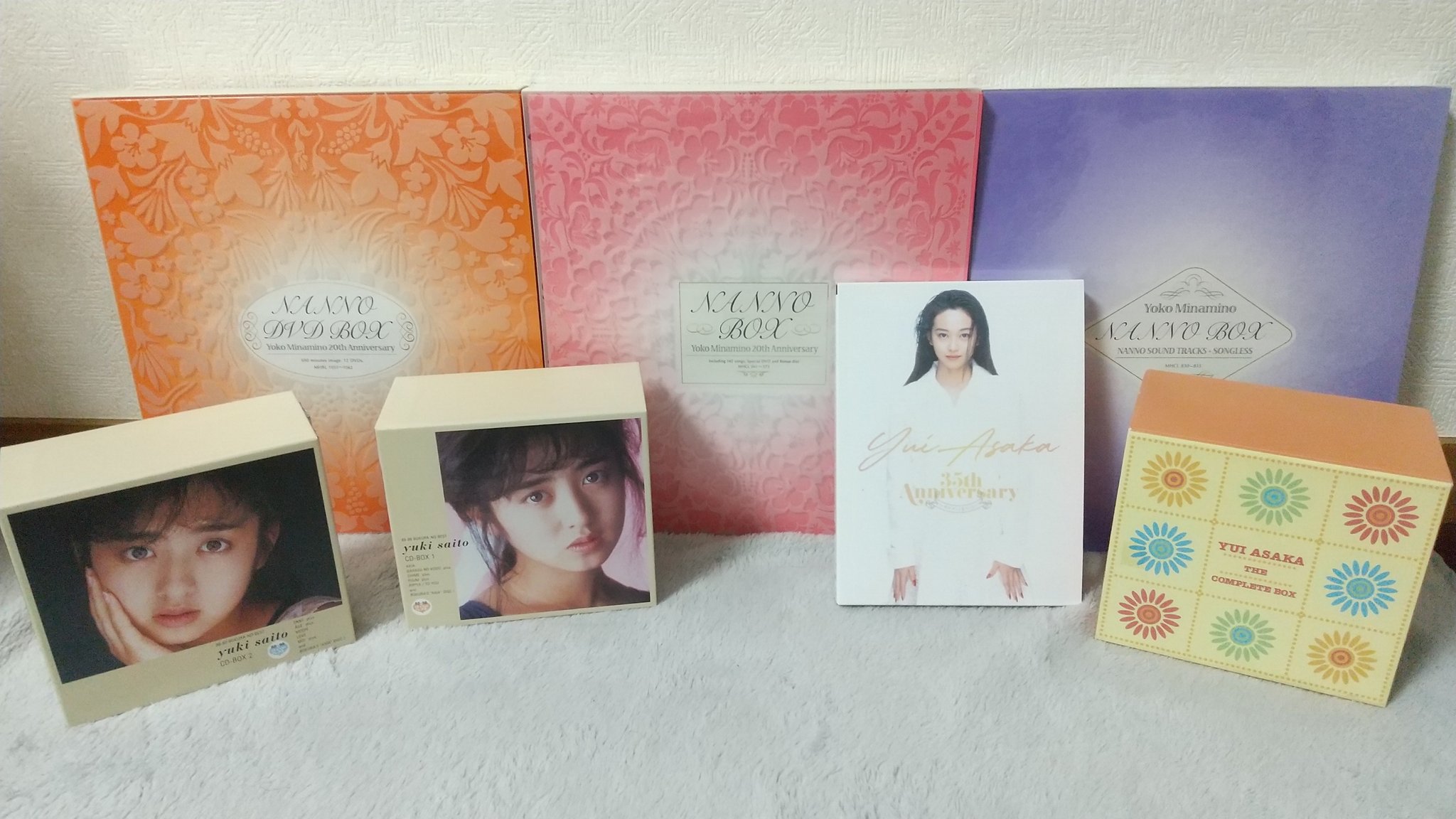 南野陽子 NANNO CLUB ナンノクラブ ファンクラブ会報 5冊セット 美品 南野陽子 NANNO CLUB ナンノクラブ ファンクラブ会報 5冊セット 美品
