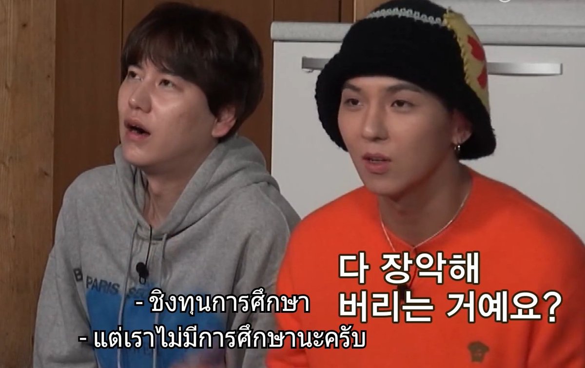 เจ้นนนน🌻 tweet media